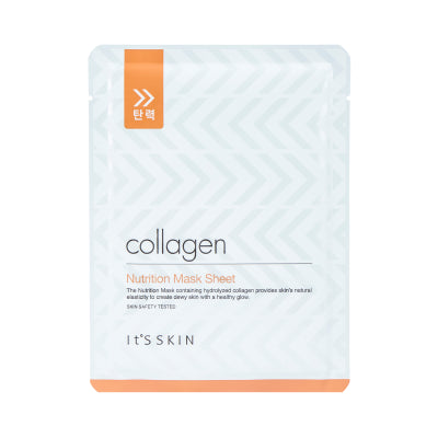 ITS SKIN COLLAGEN NUTRITION KANGASNAAMIO KYPSEMMÄLLE IHOLLE 1 KPL