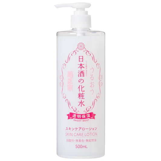 Kiku-Masamune Sake Bright Moist Skin Care Lotion 500 ml