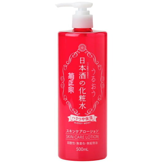 Kiku-Masamune Sake Glossy Moist Skin Care Lotion 500 ml