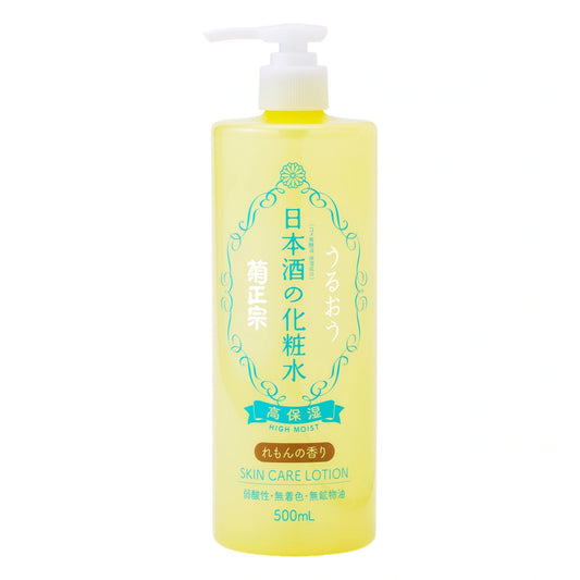KIKU-MASAMUNE Sake High Moist Skin Care Lotion Lemon 500 ml