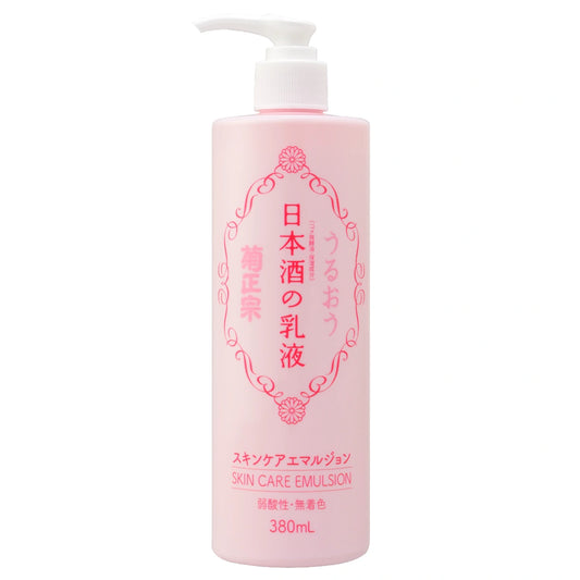 Kiku-Masamune Sake Skin Care Emulsion 380 ml – syväkosteuttava emulsio